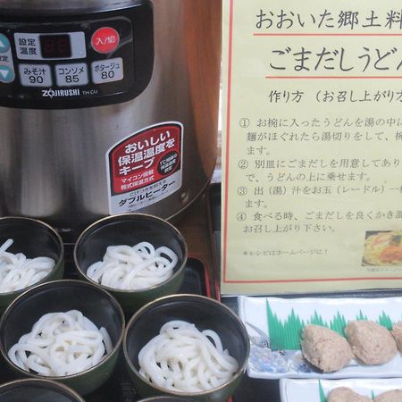 Tsurusaki Hotel Oita Dış mekan fotoğraf